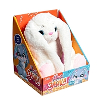 POMPOSHKI Мягкая игрушка зайчик,25 см