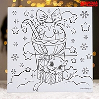 Магнит - раскраска "Время сказки", 10*10 см