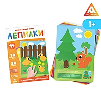 Развивающий набор "Лепилки", 1+