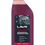 Автошампунь LAVR Tornado бесконтактный 1 л Ln2341