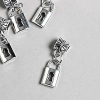 Бейл с подвеской металл для творчества "Замочек" серебро 2,2 см