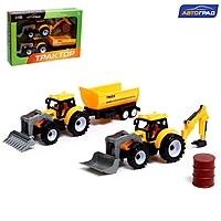 АВТОГРАД Набор игровой "Стройка", в наборе 2 шт.