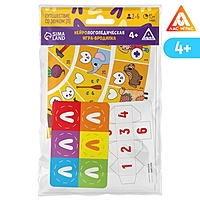 Нейрологопедическая игра-бродилка "Путешествие со звуком [Л]", 4+