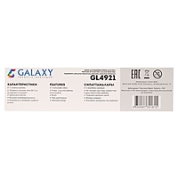 Набор для педикюра Galaxy GL 4921, 2 съемных ролика, питание 2*АА (не в комплекте)