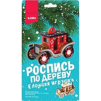 Роспись по дереву.Ёлочная игрушка "Сказочный автомобиль" Фнн-030