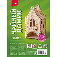 Конструктор из дерева Чайный домик Домик с бабочками Фн-030
