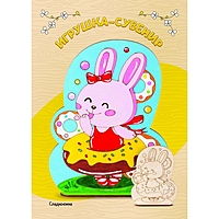 Роспись по дереву Игрушка-сувенир «Сладкоежка»