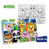 Картина по номерам «Яркие зверята» 20х30 см