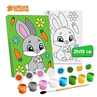 Картина по номерам «Зайка с морковками» 21х15 см