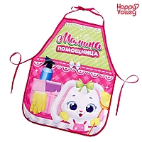 HAPPY VALLEY Фартук "Маленькая помощница"