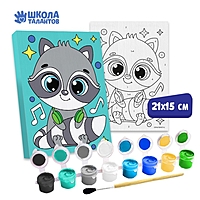 Картина по номерам «Енот с наушниками» 21х15 см