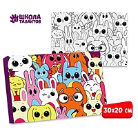 Картина по номерам «Забавные зайчата» 20х30 см