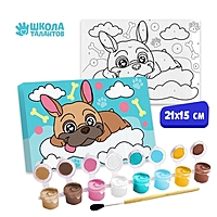 Картина по номерам «Щенок на облачке» 21х15 см