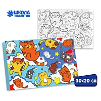 Картина по номерам «Парящие котята» 20х30 см