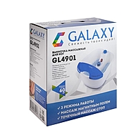 Массажная ванночка для ног Galaxy GL 4901, 220 В, 90 Вт, 3 режима, синяя