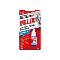 Фиксатор резьбы FELIX (синий), 6мл 411040116
