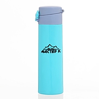Бутылка для воды "Мастер К.", 380  мл, 21.8 х 6.6 см