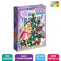 Голографический пазл «Сказочная история», 120 деталей