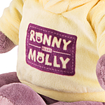 Мягкая игрушка Мишка Ронни в толстовке с логотипом 21 см