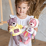 Мягкая игрушка Мишка Ронни в толстовке с логотипом 21 см