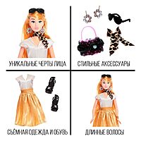 Кукла-модель шарнирная «Высокая мода», золотой стиль