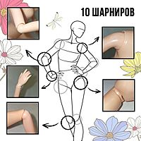 Кукла-модель шарнирная «Высокая мода», цветочный стиль