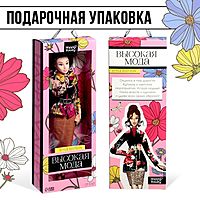 Кукла-модель шарнирная «Высокая мода», цветочный стиль