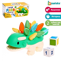 Развивающий набор "Умный дино"