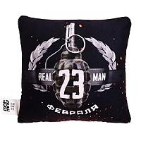 Подушка антистресс "23 Февраля"