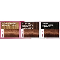 Краска для волос L'Oreal Excellence, 6.32, золотистый темно-русый, 270 мл