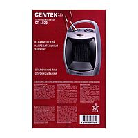 Тепловентилятор Centek CT-6020, керамический, 750/1500 Вт, обогрев/вентиляция, 15 м²