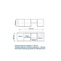 Кухонный гарнитур прямой «Лайн - 37», 2400×600 мм, цвет белый/стамбул/мрамор белый