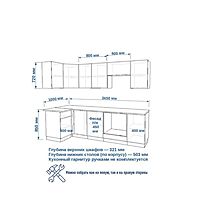 Кухонный гарнитур угловой «Лайн - 25», 1000×2450 мм, цвет белый/фарфор/мрамор белый