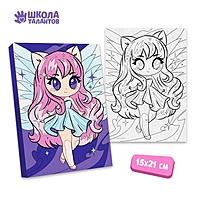 Картина по номерам "Сияющая девочка" 15х21 см