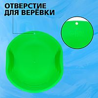 Ледянка круглая цвет зеленый