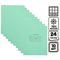 Комплект тетр 10 шт 24л кл Зелёная обложка блок №2 (краснокамск) бел 75% (1167373)