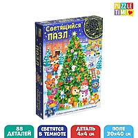 Пазл светящийся «Ждут зверята Новый год», 88 деталей