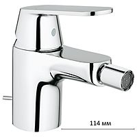 Смеситель для биде GROHE Eurosmart Cosmopolitan, сливной гарнитур