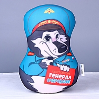 Игрушка антистресс "Удостоверение Генерал очарование"