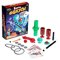 ШКОЛА ФОКУСОВ Набор "Крутые фокусы "