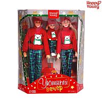 Набор кукол «Уютный вечер»