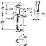 Смеситель для раковины GROHE Eurosmart Cosmopolitan 23125000