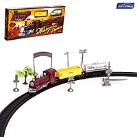 АВТОГРАД Железная дорога "Классическая", световые и звуковые эффекты