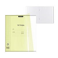 Тетрадь 24 листа в клетку ErichKrause CoverPrо Neon "Классика", пластиковая обложка, блок офсет, белизна 100%, жёлтая