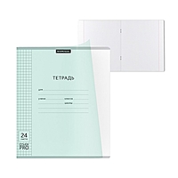 Тетрадь 24 листа в клетку ErichKrause CoverPrо Pastel "Классика", пластиковая обложка, блок офсет, белизна 100%, мятная