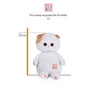 Мягкая игрушка Кошечка Ли-Ли Baby в вязаном колпаке 20 см