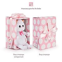 Мягкая игрушка Кошечка Ли-Ли Baby в жилете 20 см