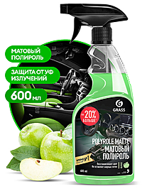 Полироль пластика Grass матовый яблоко 600 мл