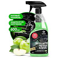 Полироль пластика Grass Polyrol Matte матовый, яблоко, триггер, 600 мл 110426