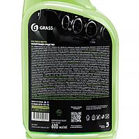 Полироль пластика Grass Polyrol Matte матовый, яблоко, триггер, 600 мл 110426